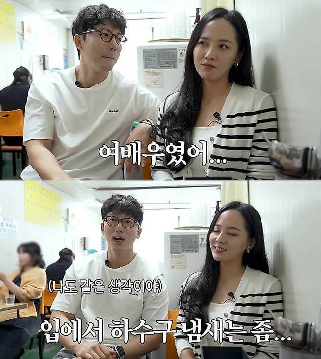 people-two people-A-conversation-A-man-A-woman-B-caption-C-setting