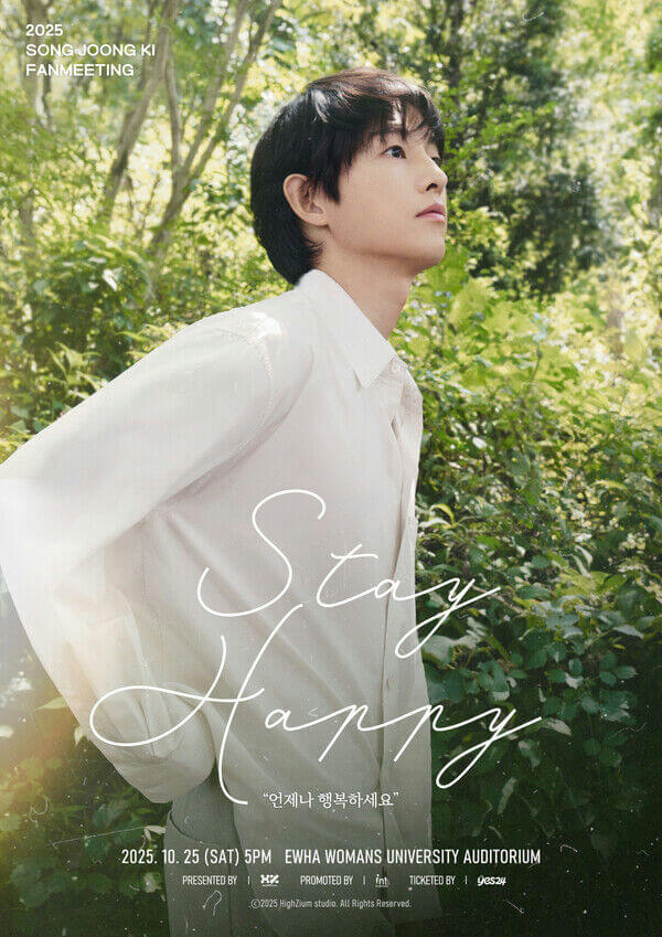 people-Song Joong Ki-A-white shirt-A-looking up-A-green foliage background-A-fan meeting poster