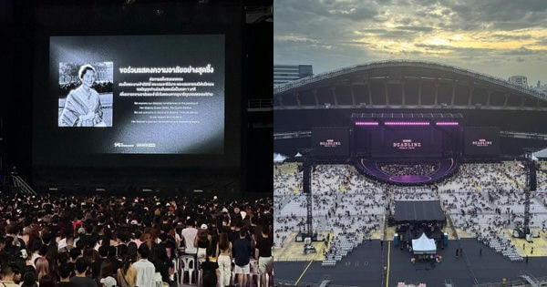 blackpink bangkok concert tribute queen mother sirikit