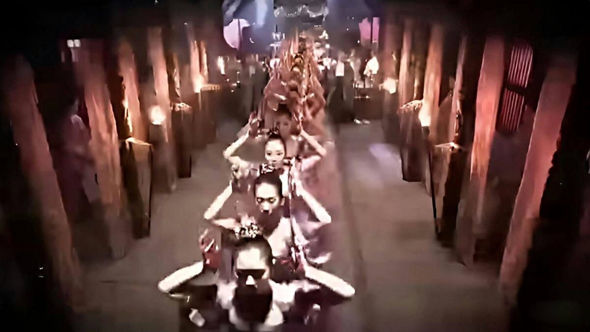 the great seer netflix