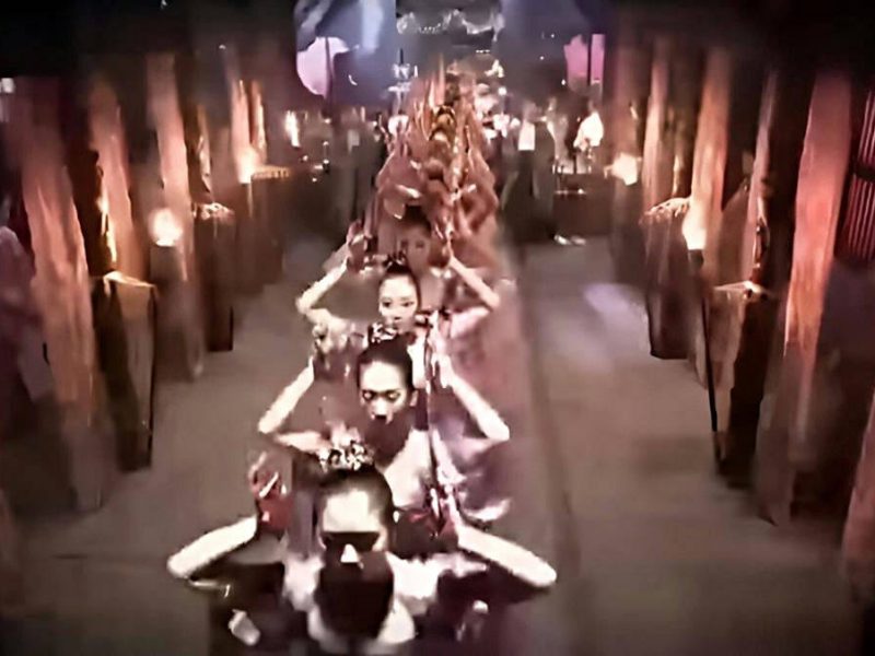 the great seer netflix