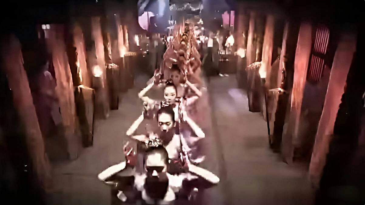 the great seer netflix