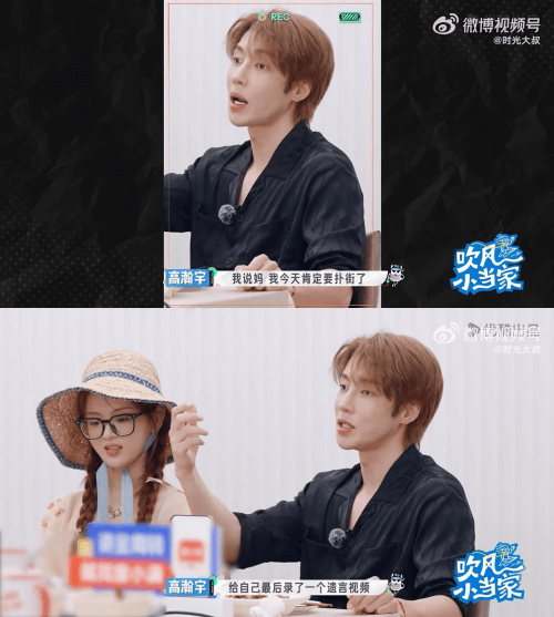 people-Man with brown hair wearing a black shirt-A-Talking-A-Woman with braided hair and a straw hat wearing glasses-B-Listening-B-Man's quote-C-Woman's quote