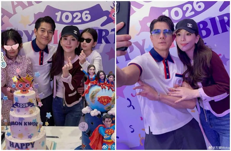 aaron kwok birthday third daughter