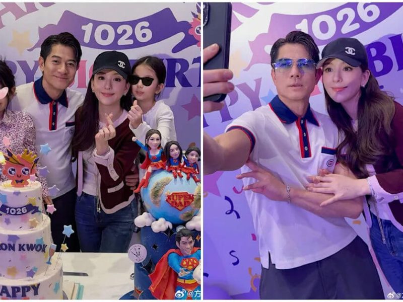 aaron kwok birthday third daughter