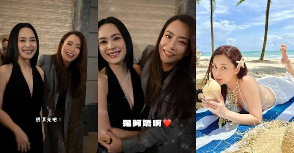 people-3-smiling-A-holding coconut-B-posing on beach-C-indoor gathering