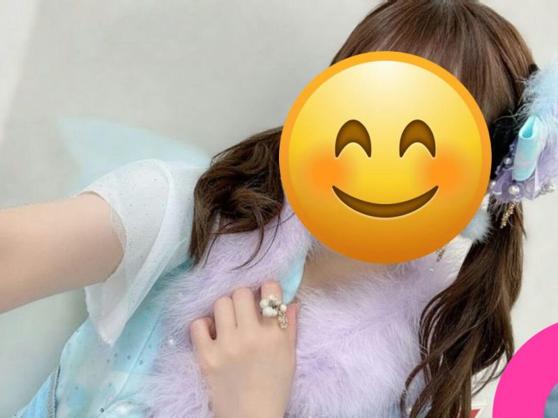 mizuta shiori graduation