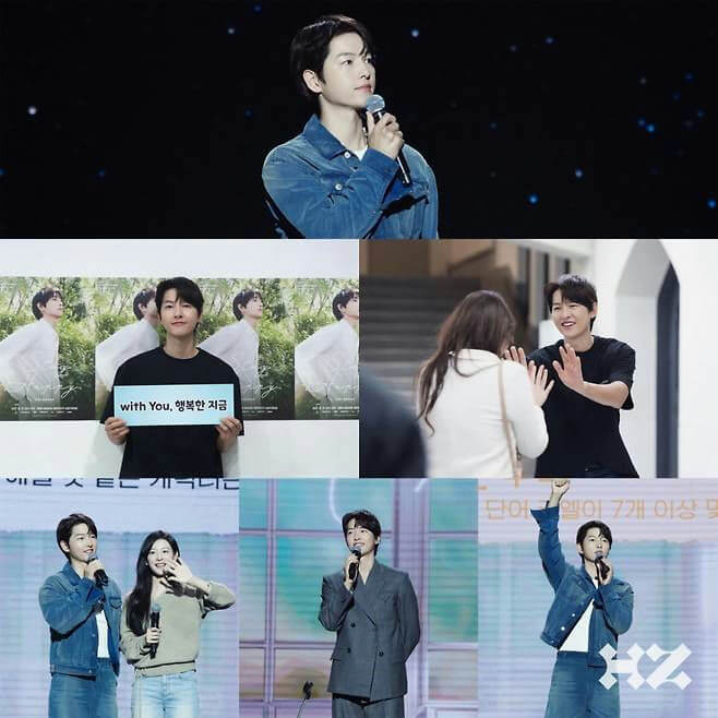 Song Joong‑ki Kim Ji‑won reunion fan meeting