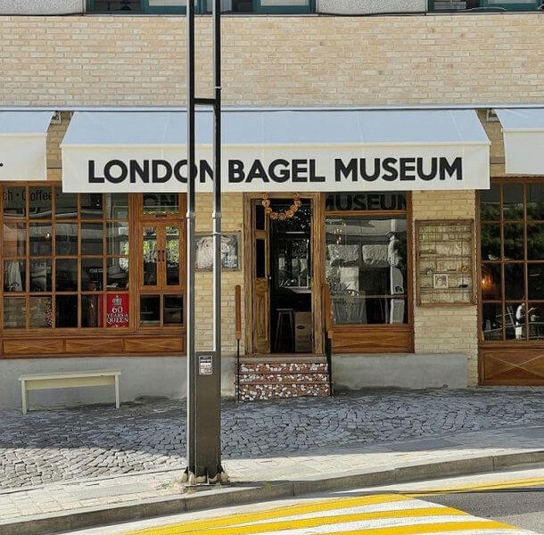 london bagel museum overwork death