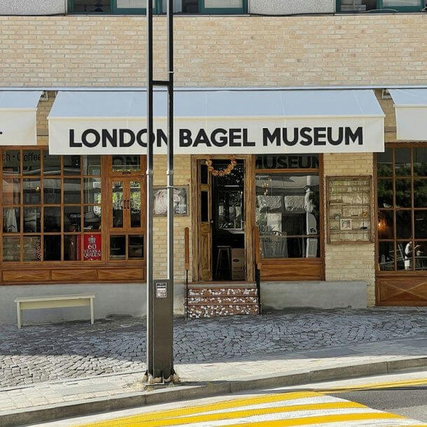 london bagel museum overwork death