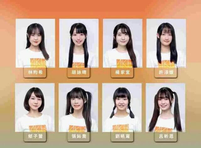 people-8-Chinese-female-idols-A-AKB48-subgroup-A-headshots-A-uniforms