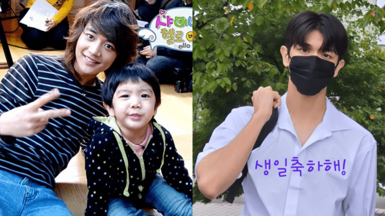jung yoogeun 18 years old