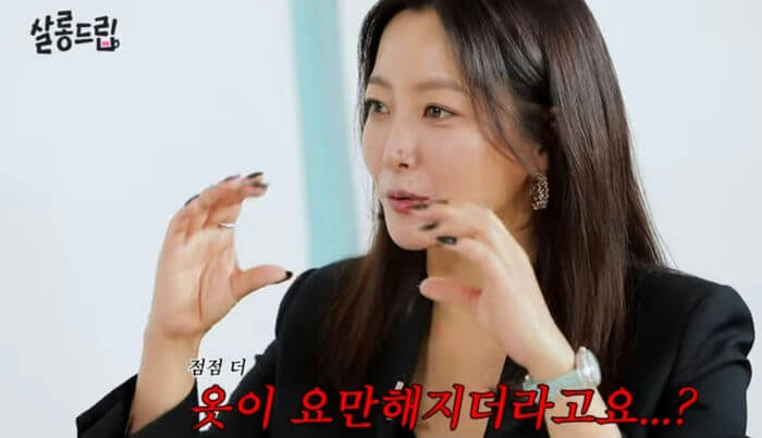 kim heesun daughter yuna