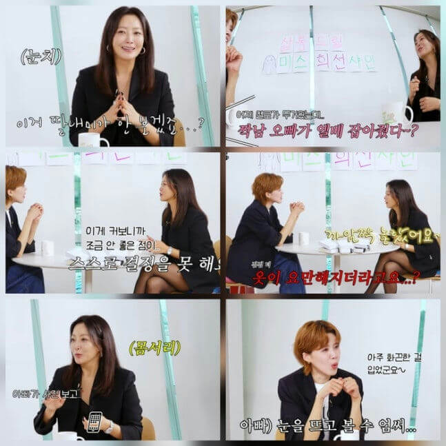 people-three women-A-talking-A-fashion advice-B-seated around a table-C-Korean text overlay