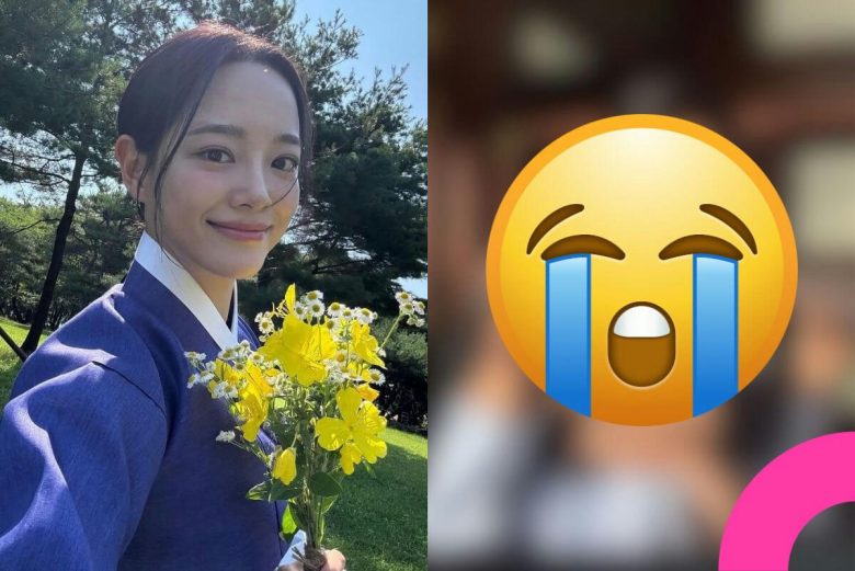 kim sejeong deleted photo kang taeoh