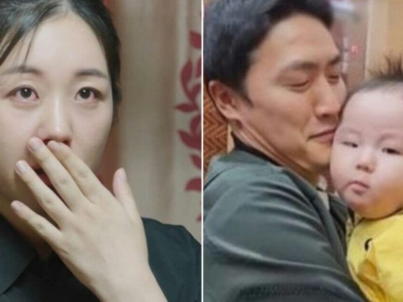 park bomi son death