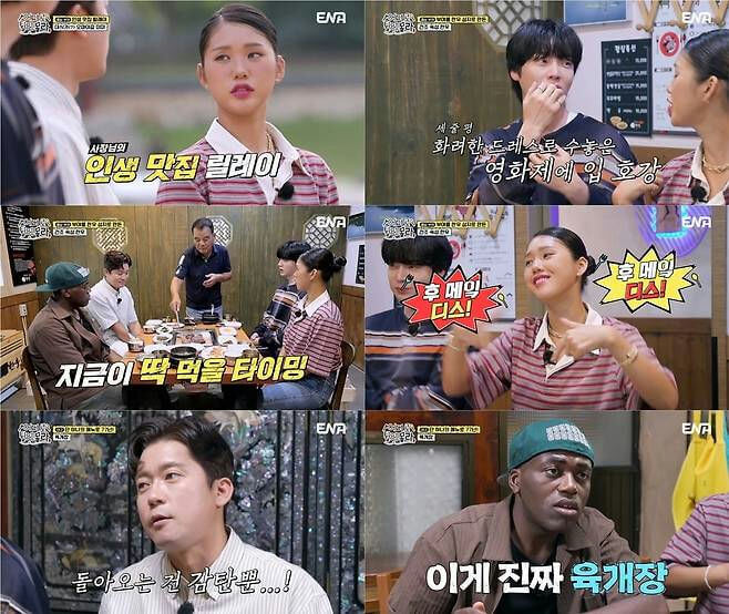 people-woman in striped shirt talking-A-restaurant setting-A-men eating together-A-man gesturing-B-woman smiling and pointing-B-man looking serious-C-man in cap-C-cooking show or variety show feel