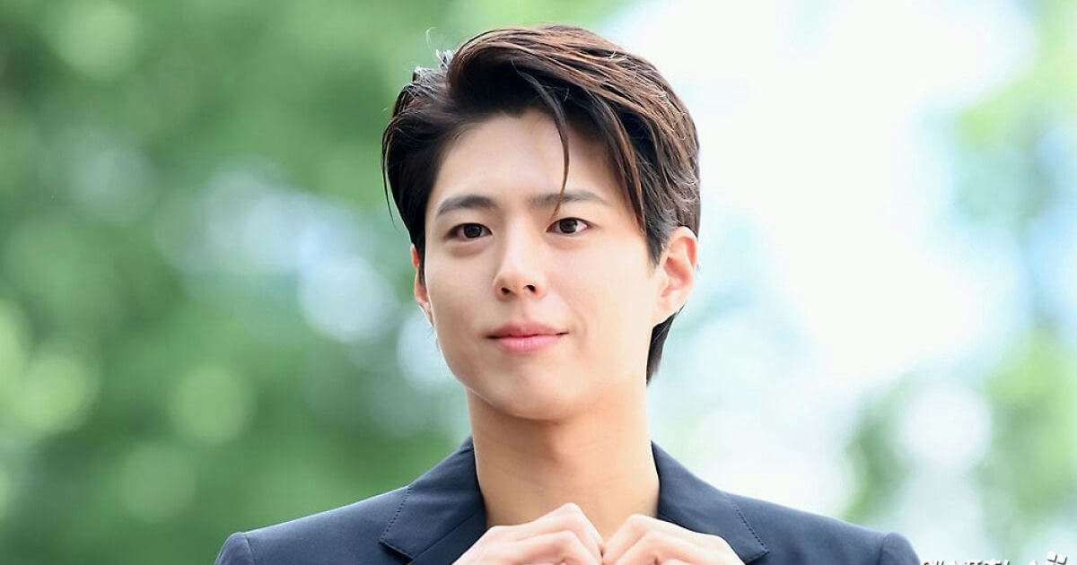 park bogum flower shop parttime job