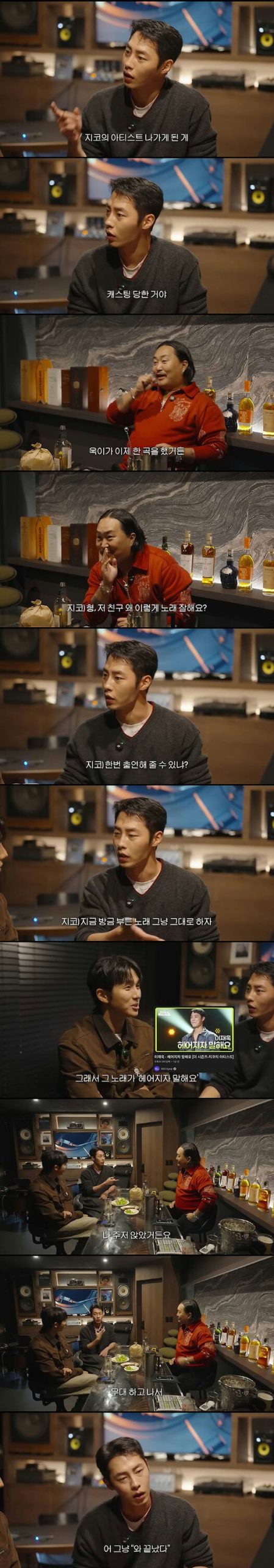 people-male-speaking-male-listening-male-speaking-male-listening-music-studio-conversation