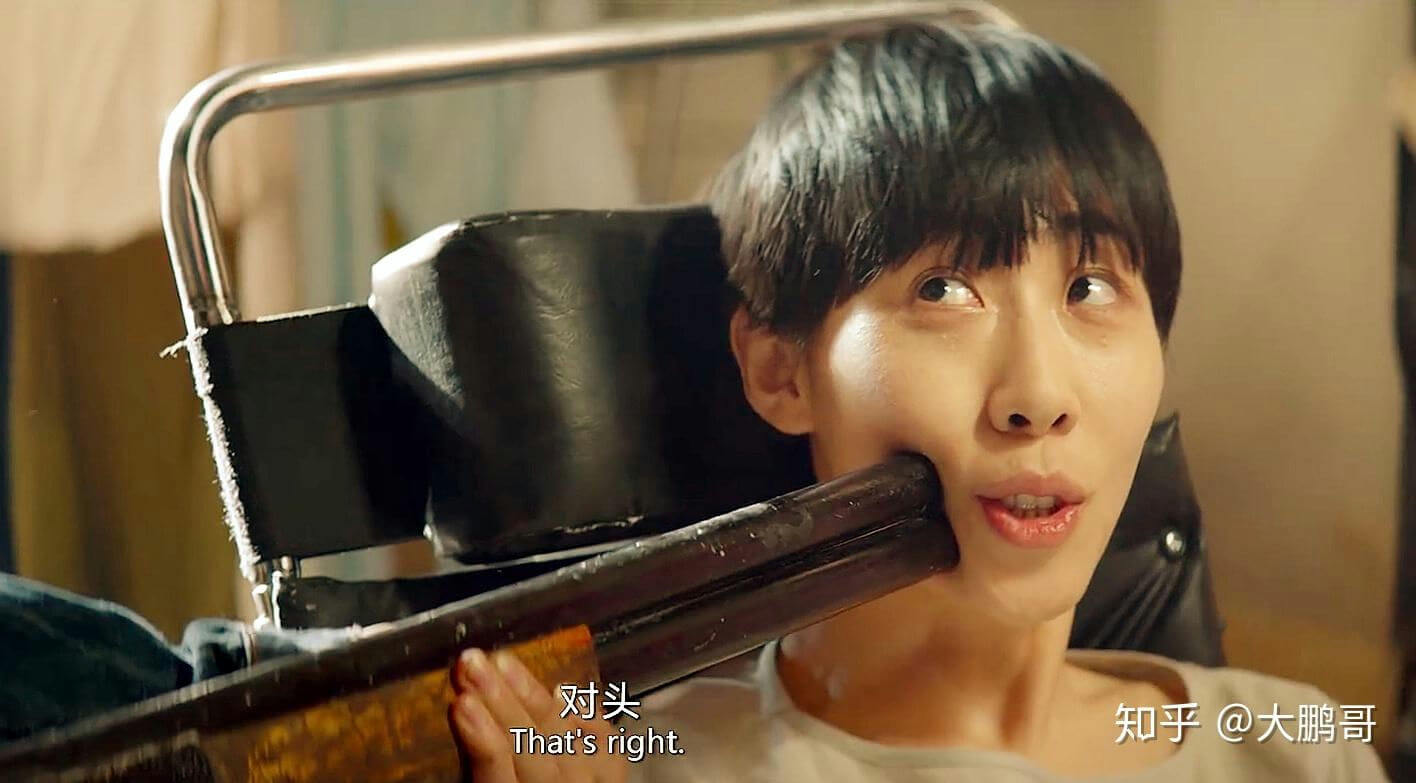 people-1-woman-A-holding-A-shotgun-A-mouth-A-looking-up