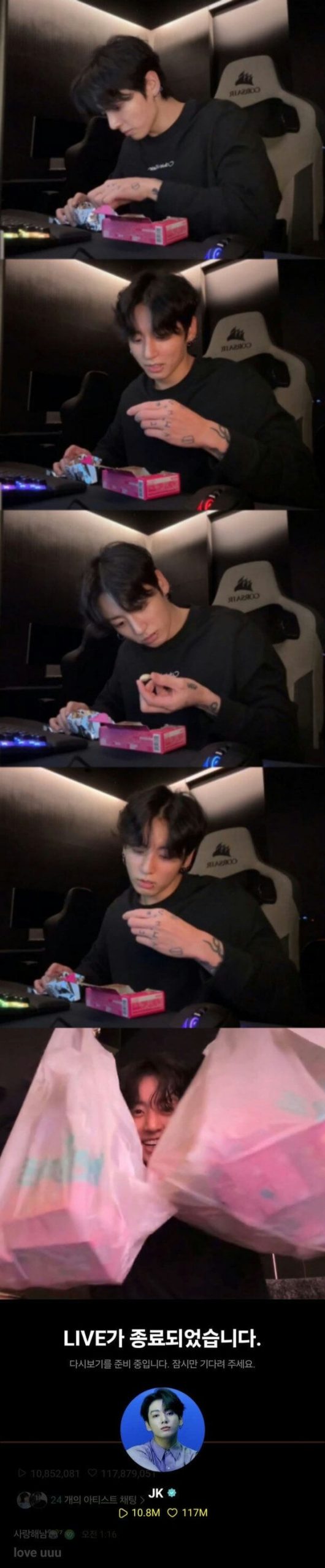 people-Jungkook-A-Live Stream-A-Eating Snacks-B-Gaming Chair-C-Holding Shopping Bags