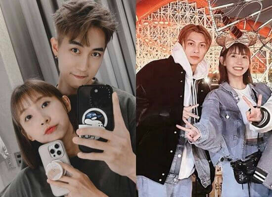 prince chiu guo guo affair scandal