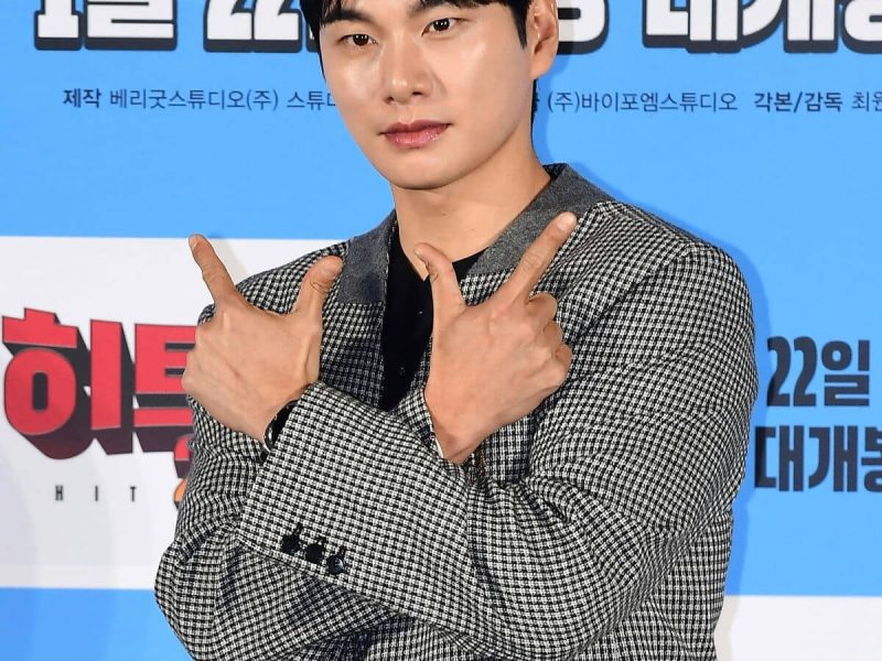 lee yikyung hangout with yoo controversy