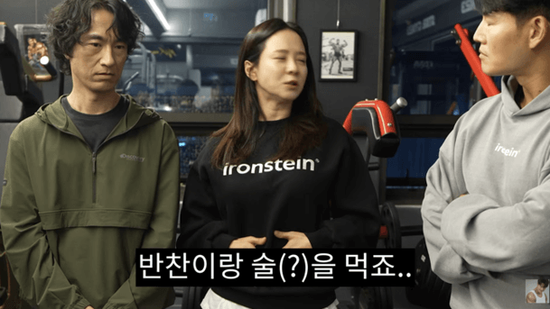 Song Ji-hyo lingerie photoshoot diet