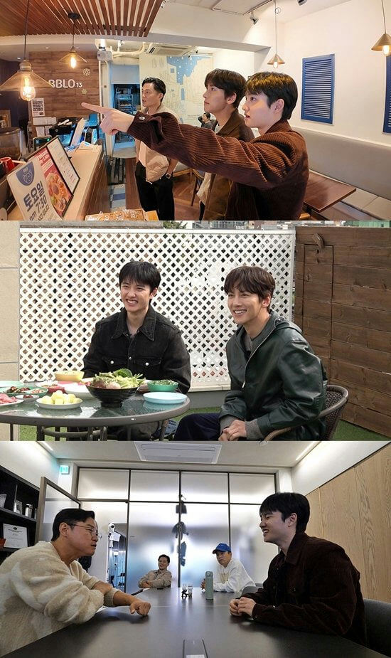 Ji Chang Wook emotional clash Lee Seo Jin