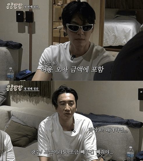 people-man in sunglasses and white shirt-sitting in a room-man talking with a concerned expression-in a room with a bed visible in the background