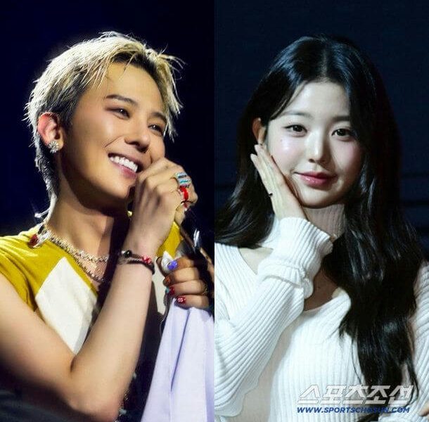 gdragon jang wonyoung bouquet