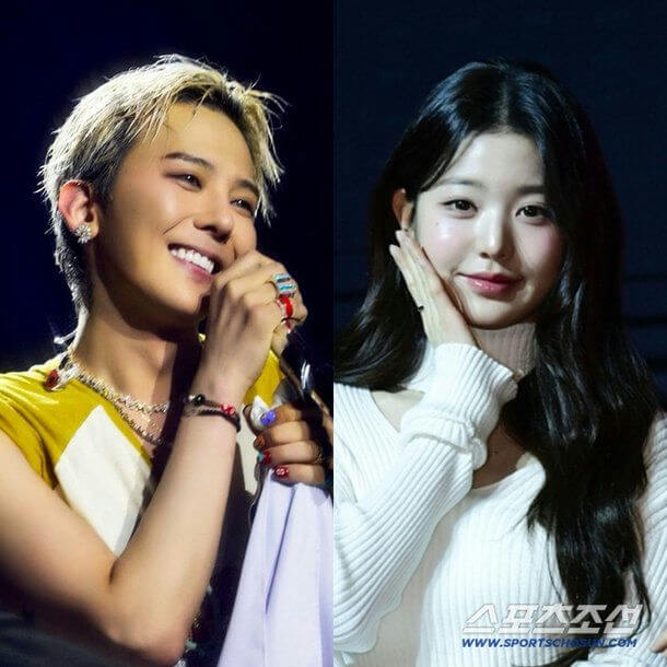 gdragon jang wonyoung bouquet