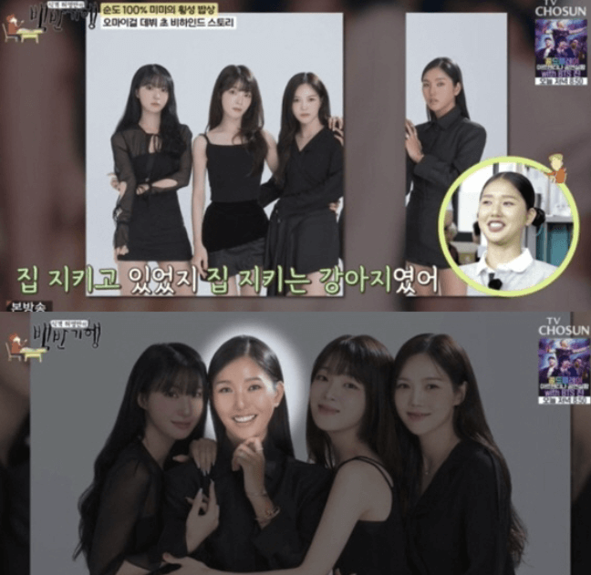 people-Four women in black outfits posing for a photo shoot-Four women-Black outfits-Group photo-Four women-Posing-Three women-Dark hair-One woman-Smiling-Group portrait