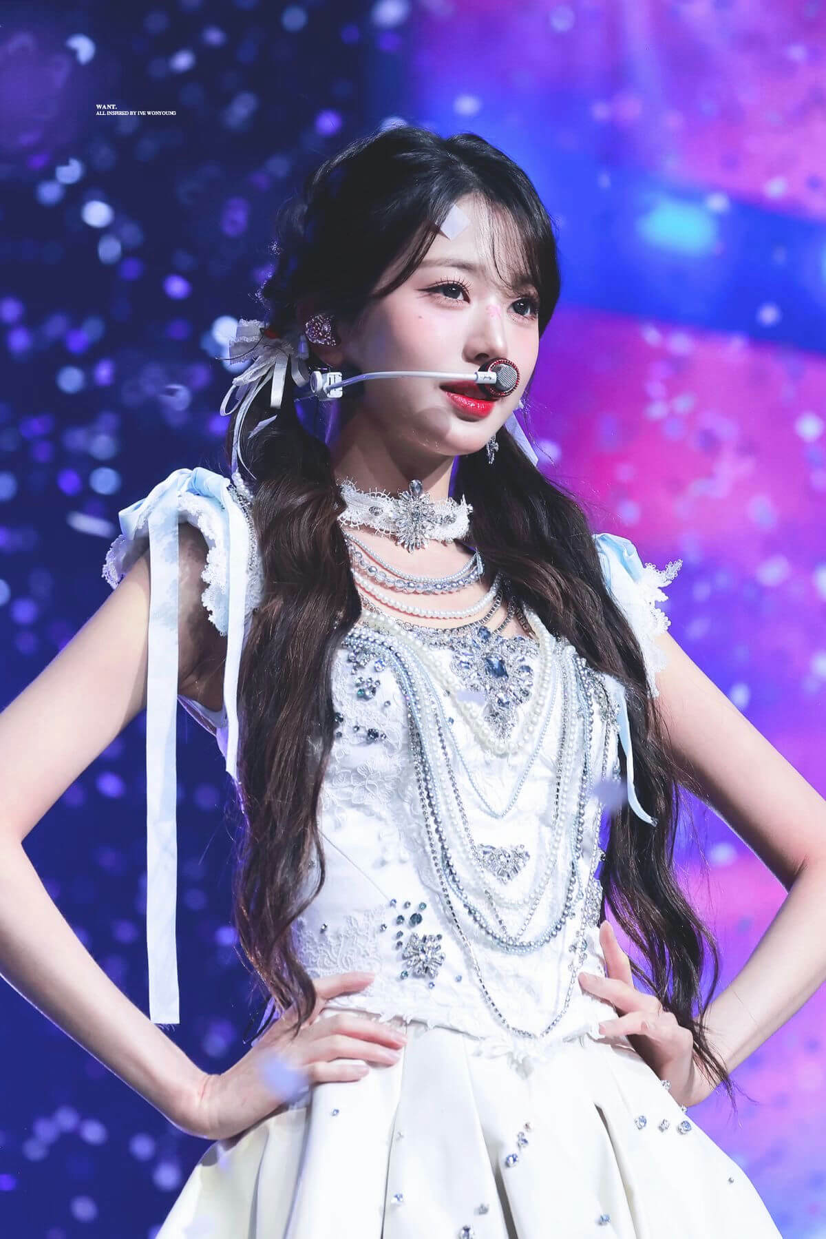 jang wonyoung eight lyrics