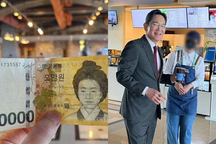 lee jaeyong 50000 coffee tip