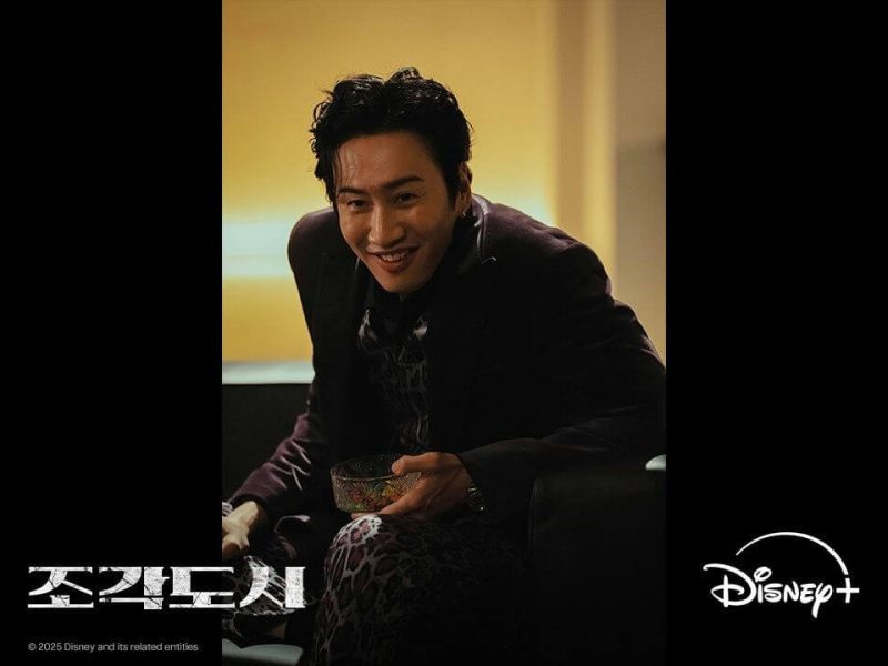 lee kwangsoo villain the manipulated