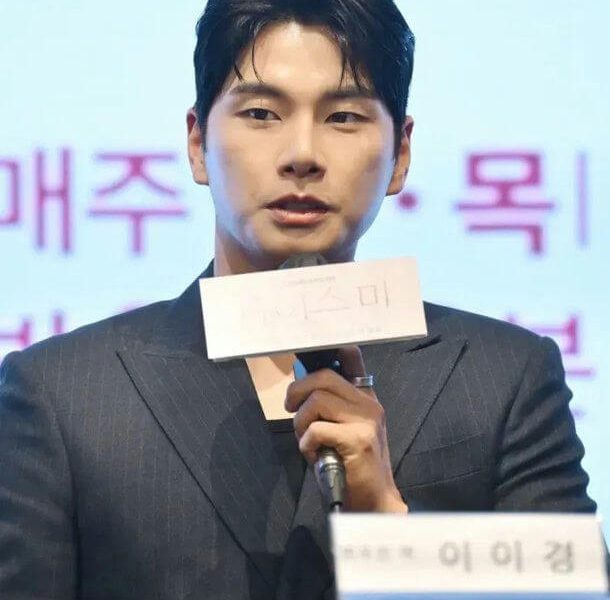 lee yi kyung false rumors legal action