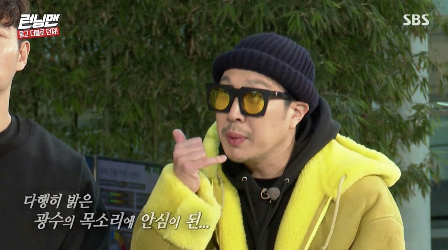haha running man 775 episodes