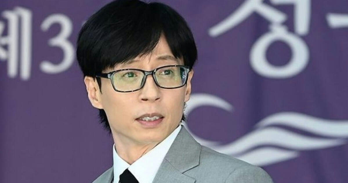 yoo jaesuk health