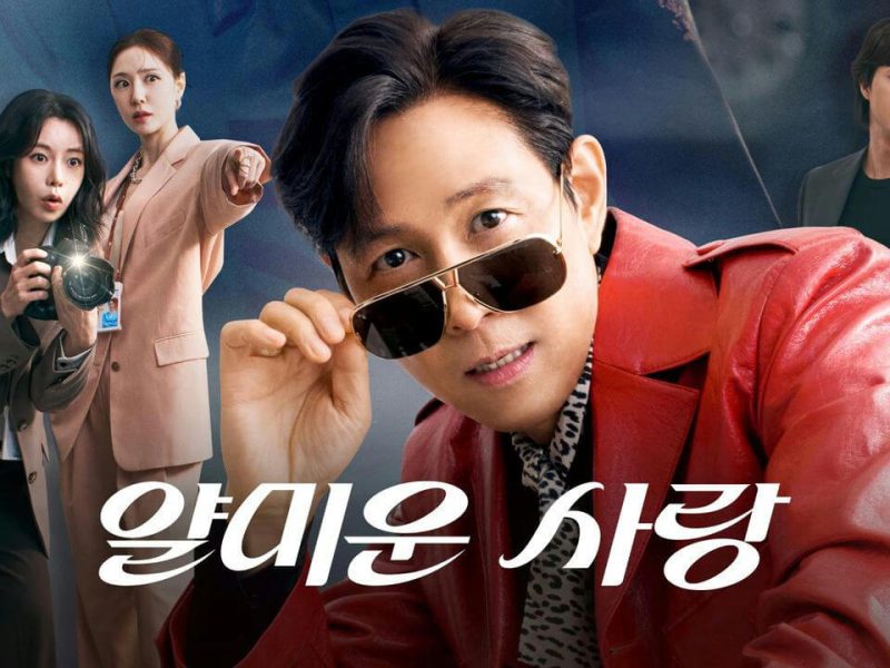 nice to not meet you korean drama premiere ratings