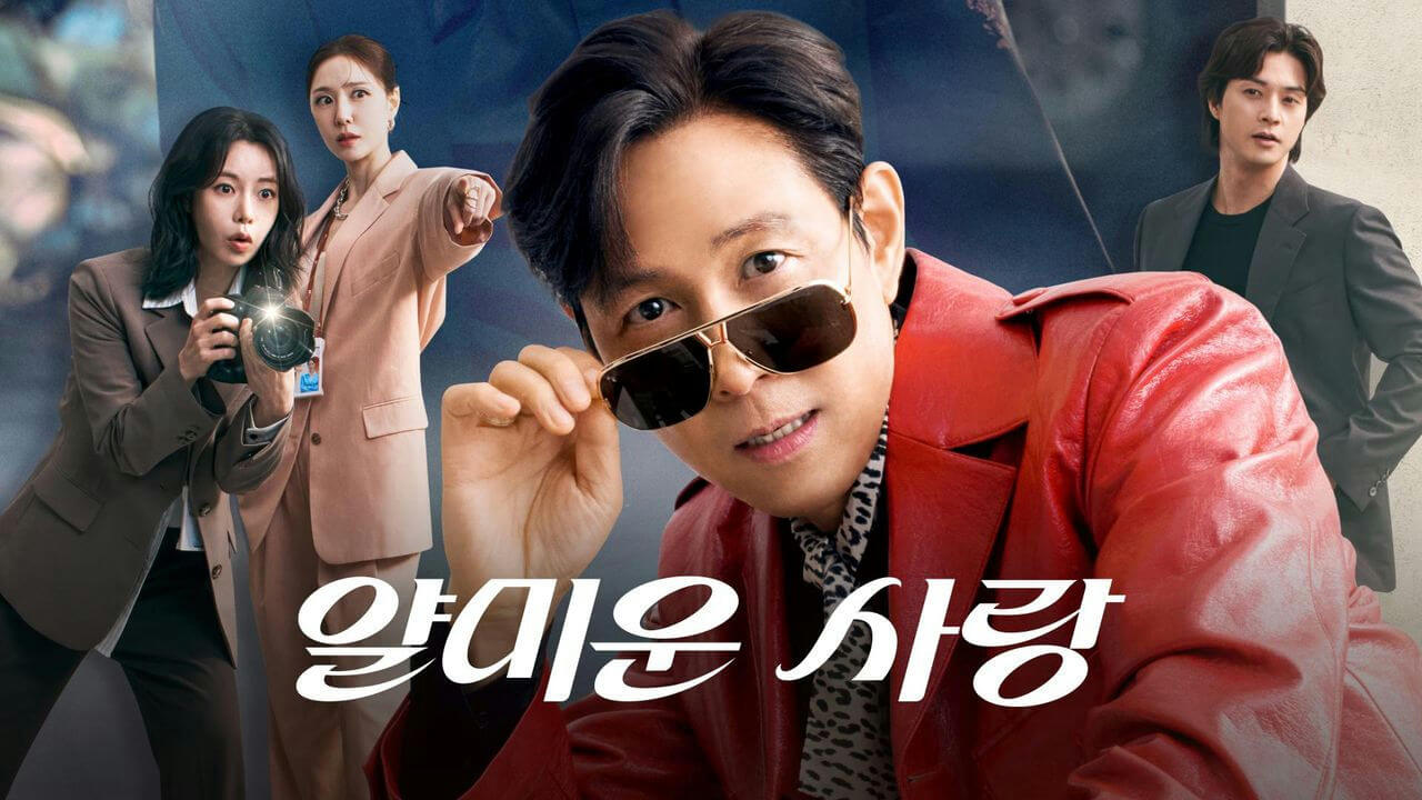 nice to not meet you korean drama premiere ratings