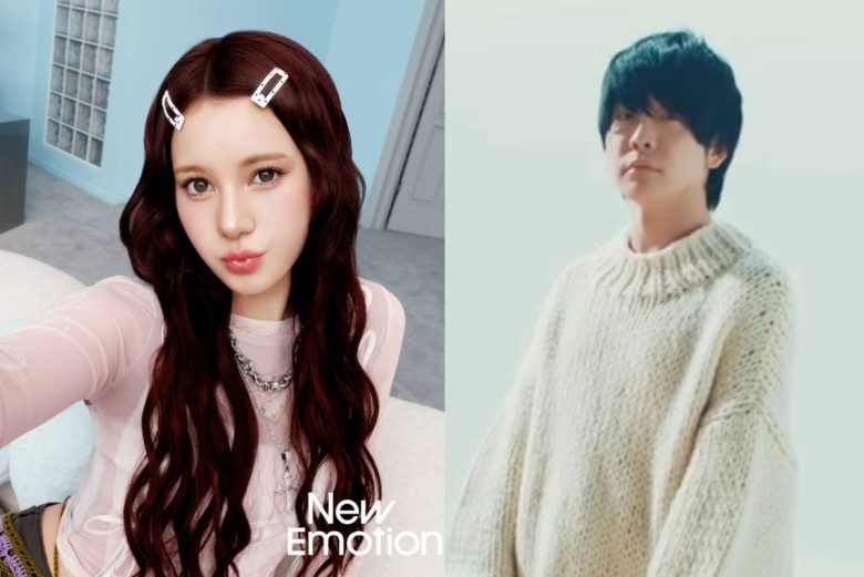 NiziU Nina Wakai Koto dating rumors