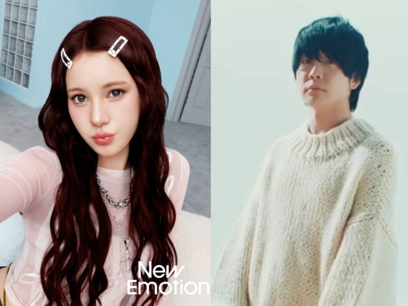 NiziU Nina Wakai Koto dating rumors