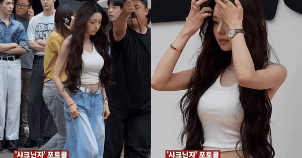 freezia song jia event look