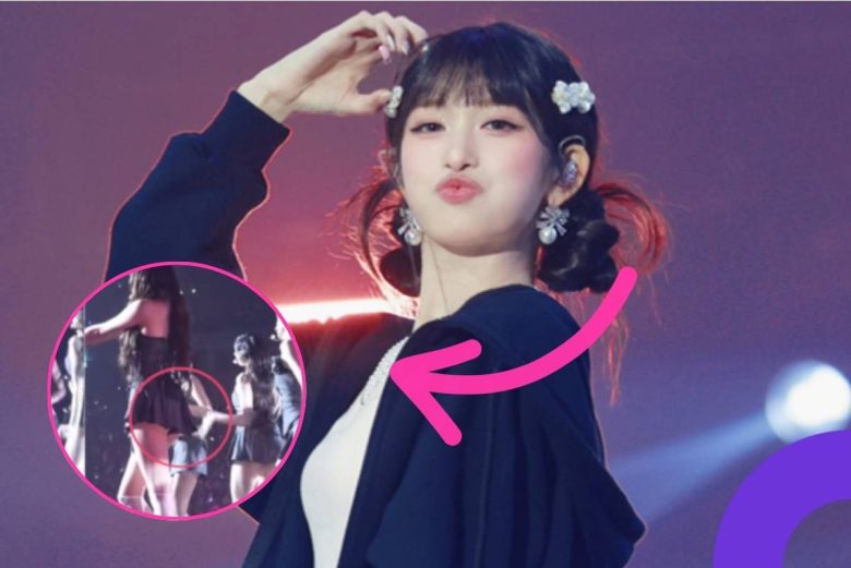 IVE Leeseo harassment incident