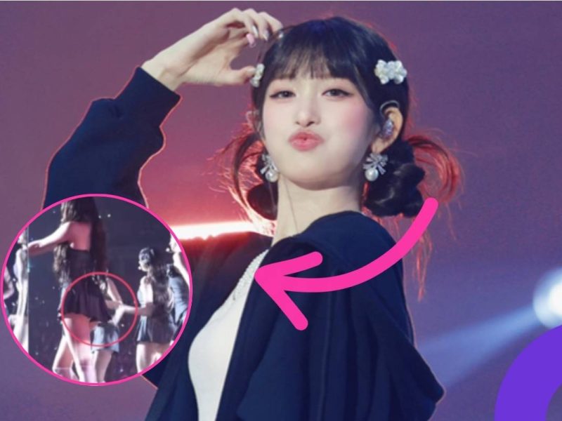 IVE Leeseo harassment incident