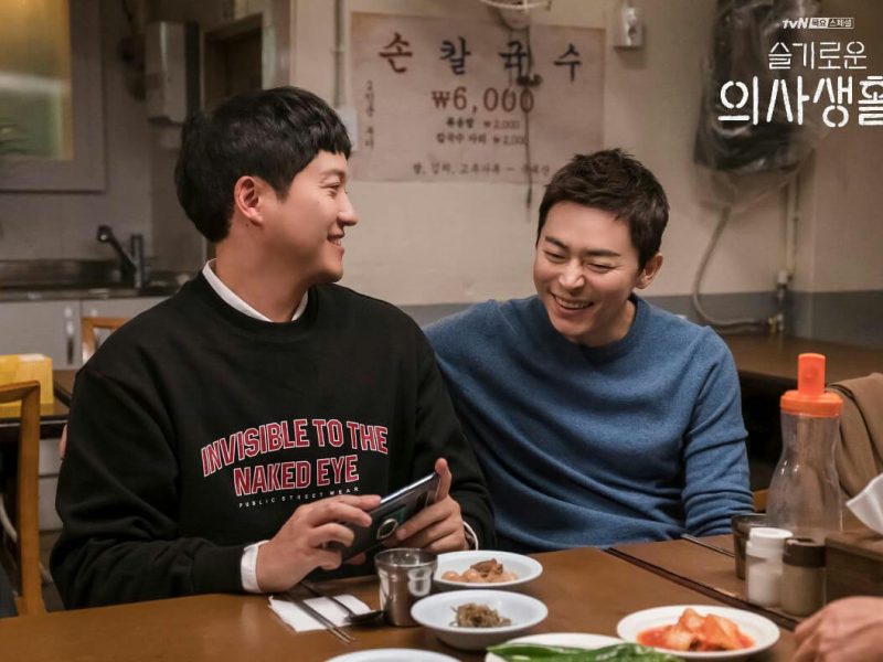 jo jungsuk hospital playlist kim daemyung aging