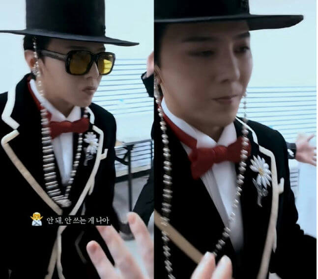 G-Dragon Cha Eun-woo APEC moment