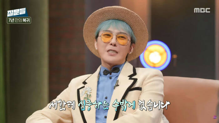 gdragon junior idol group comment