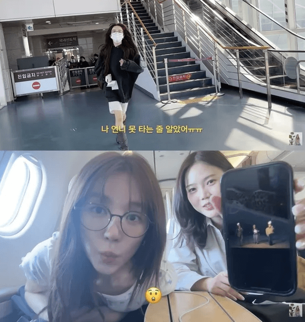 people-woman running in airport-airport terminal-woman on airplane showing phone-airplane interior
